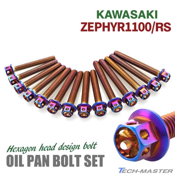 [t@[1100 RS ICp {g 14{Zbg XeX JTLԗp Ă`^J[ TB8163
