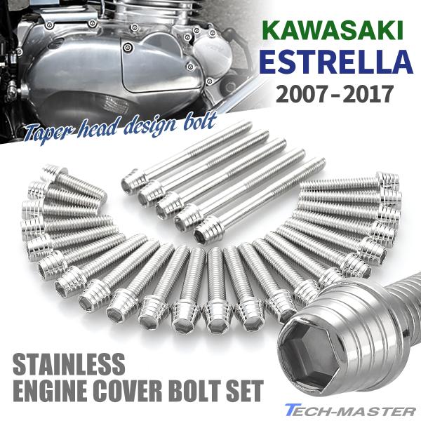 GXg 2007N`2017N GWJo[ NNP[X {g 27{Zbg XeX JTLԗp Vo[J[ TB8276