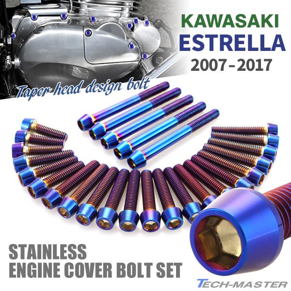 GXg 2007N`2017N GWJo[ NNP[X {g 27{Zbg XeX JTLԗp Ă`^J[ TB8285