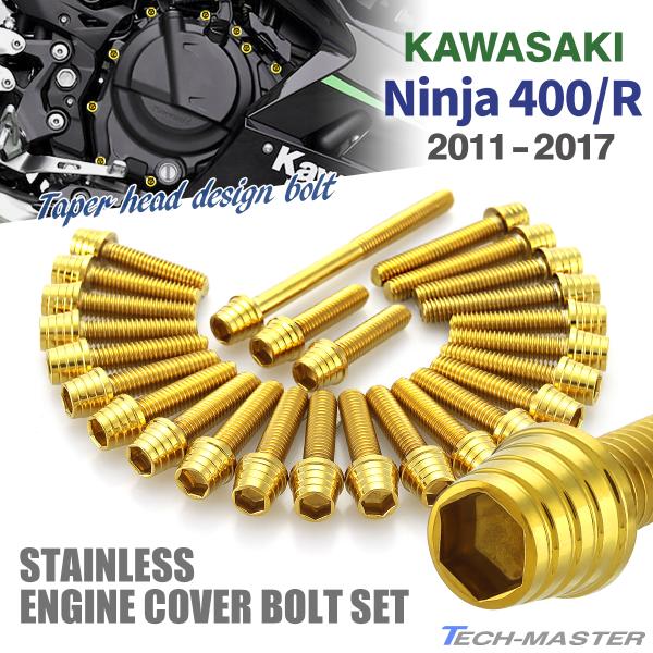 jW400/R 11N`17N Ninja GWJo[ NNP[X {g 26{Zbg XeX JTLԗp S[hJ[ TB8402