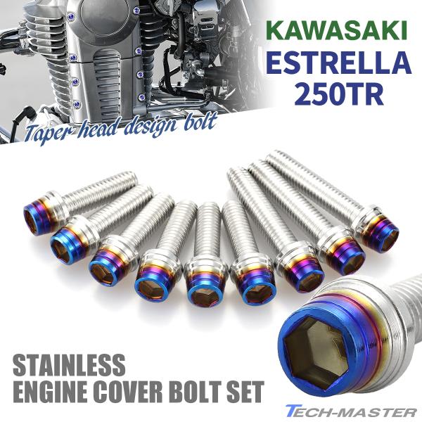 GXg 250TR GWwbhJo[ V_[wbhJo[ {g 9{Zbg XeX Vo[×Ă`^J[ TB8456