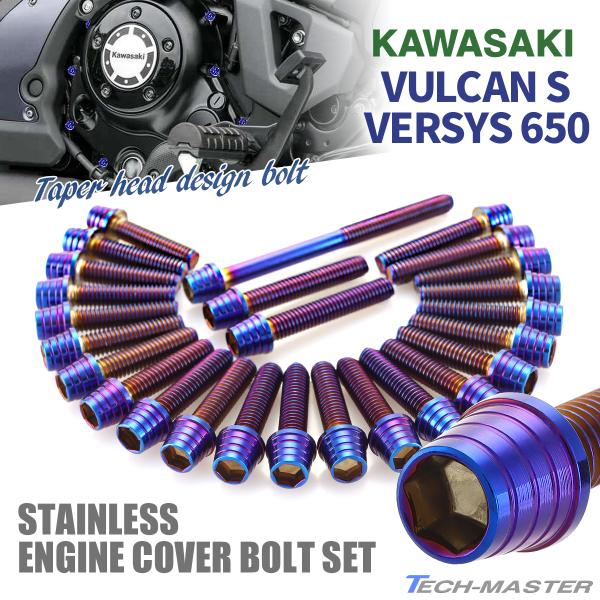 oJS FVX650 GWJo[ NNP[X {g 26{Zbg XeX JTLԗp Ă`^J[ TB8628