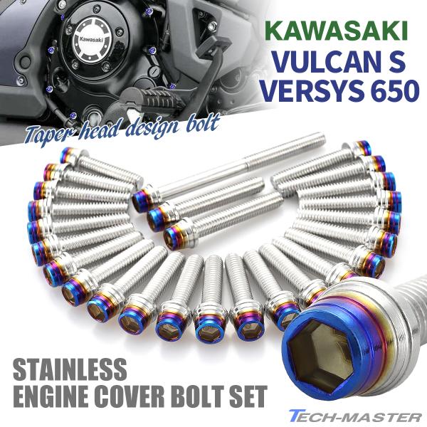 oJS FVX650 GWJo[ NNP[X {g 26{Zbg XeX Vo[×Ă`^J[ TB8631