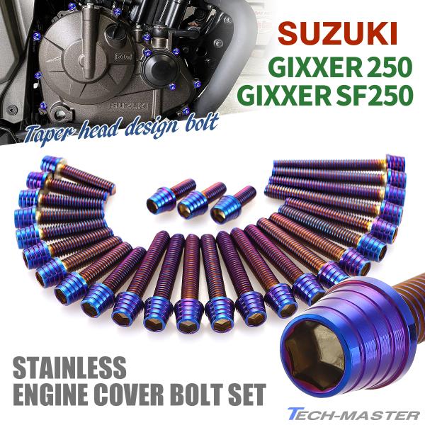 WNT[250/SF250 GWJo[ NNP[X {g 27{Zbg XeX XYLԗp Ă`^J[ TB9178