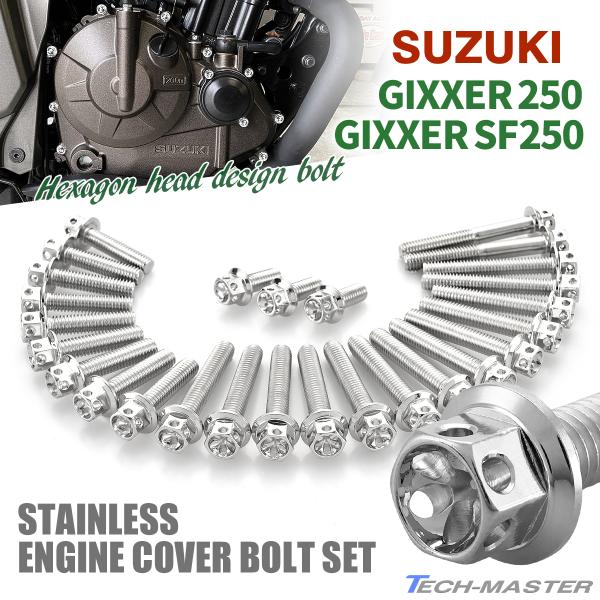 WNT[250/SF250 GWJo[ NNP[X {g 27{Zbg XeX XYLԗp Vo[J[ TB9179