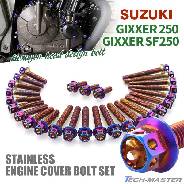 WNT[250/SF250 GWJo[ NNP[X {g 27{Zbg XeX XYLԗp Ă`^J[ TB9181