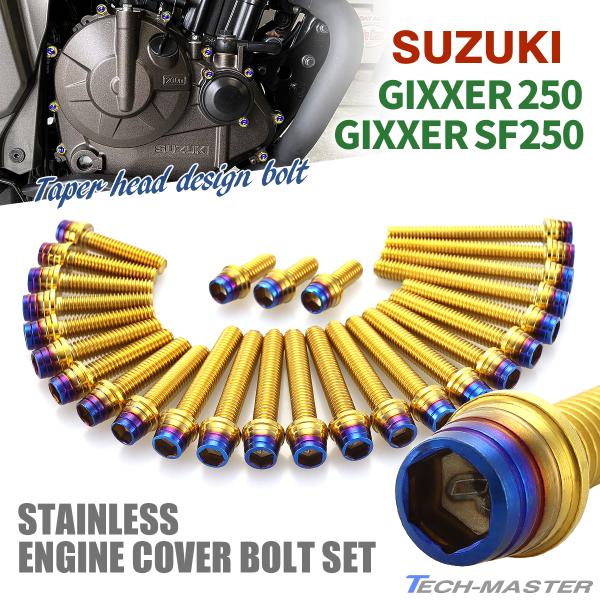 WNT[250/SF250 GWJo[ NNP[X {g 27{Zbg XeX S[h×Ă`^J[ TB9187