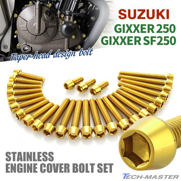 WNT[250/SF250 GWJo[ NNP[X {g 27{Zbg XeX XYLԗp S[hJ[ TB9189