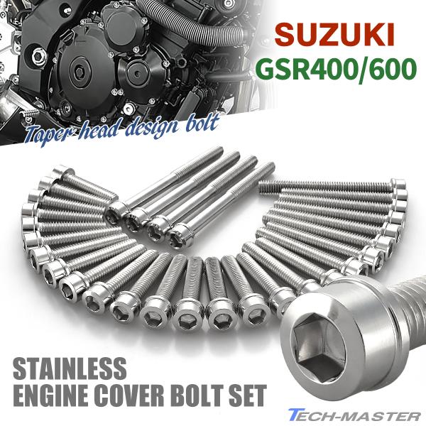 supersports69agv 専用 Ninja 400 2023～モデル 商品適合を追加しました