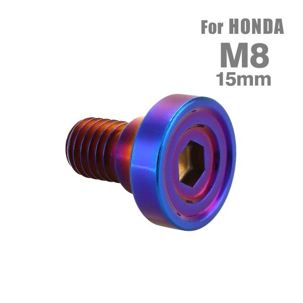 ■商品番号　TD0151■商品名　ブレーキディスク ローターボルト ホンダ用 デザインヘッド■数量　1個売り■材質　ステンレス■頭部穴形状　六角穴付き■商品サイズ　M8×15mm P1.25 　※詳細サイズは画像参照■ネジの長さ　10mm ...