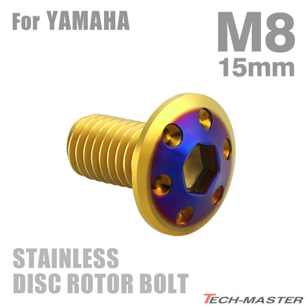 u[LfBXN [^[{g M8×15mm P1.25 }np z[wbh S[hJ[u[ TD0335