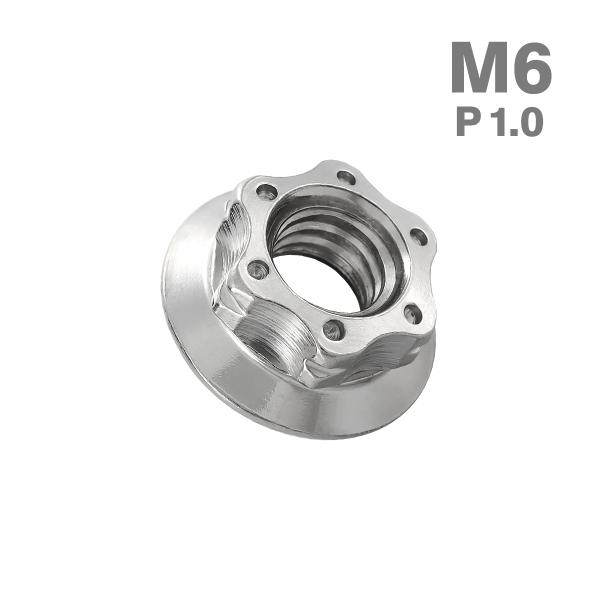 ■商品番号　TF0037■商品名　ステンレス製 デザインナット■数量　1個売り■材質　ステンレス■適合工具　10mmレンチなど■ネジの呼び径　M6（詳細は画像に掲載）■ピッチ　P1.0■商品カラー　シルバー  ※サイズやカラーごとに価格が異...