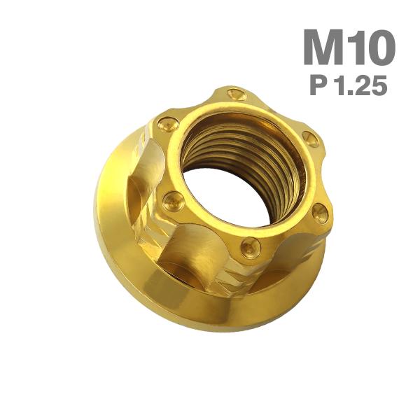 ステンレスナット M10 P1.25 六角ナット デザインナット スターホールナット ゴールドカラー TF0044