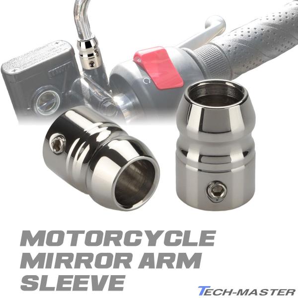 oCN ~[ A[X[u 2Zbg Vo[ ~[A[a 10p TH0195