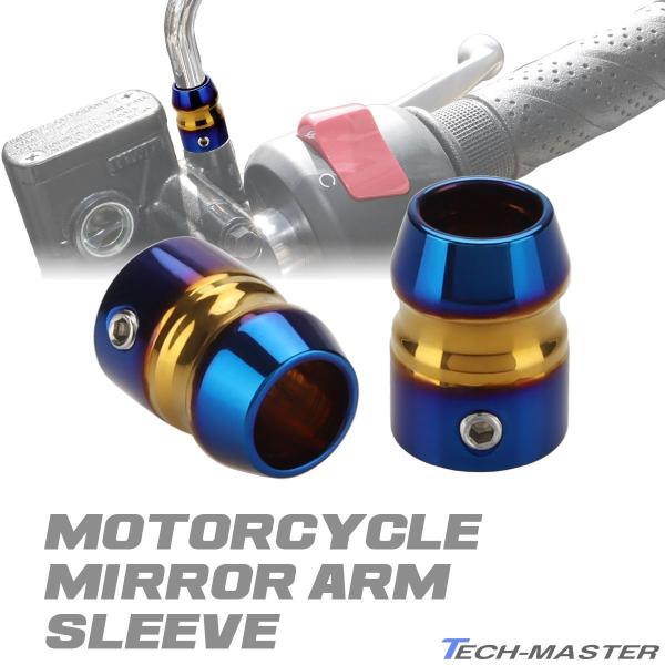 oCN ~[ A[X[u 2Zbg S[hu[ ~[A[a 10p TH0199