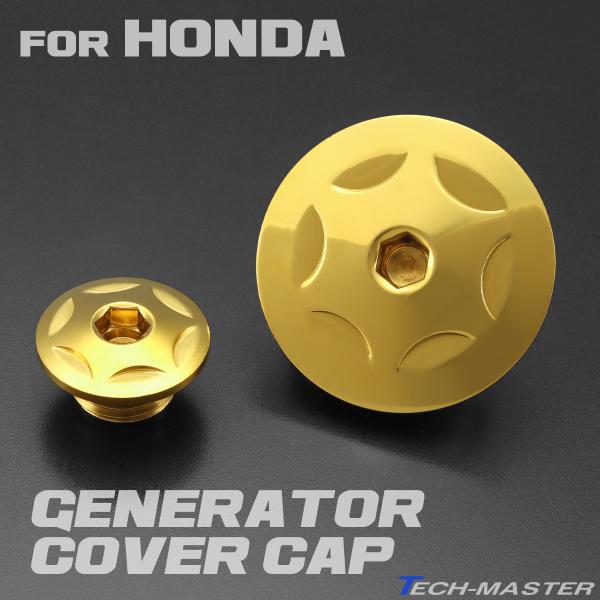 WFl[^[ Jo[Lbv ^C~Oz[ vO n^[Ju _bNX125 L[125 O u250 CB400SF CB1300SF  S[h TH0294