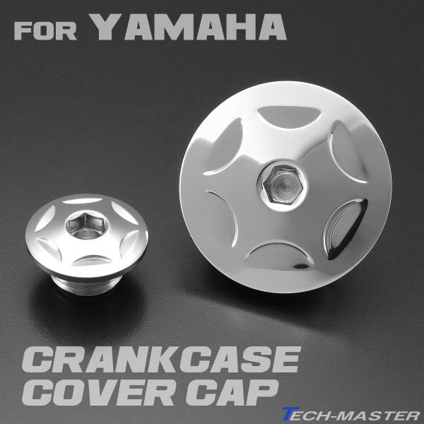 YAMAHA ヤマハ FX140 マリンジェット ジェットスキー ジェット