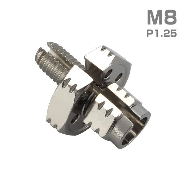 �N���b�`�P�[�u�� �A�W���X�^�[ �ėp M8 P1.25 �X�e�����X �V���o�[ TH0404 ���i�摜1