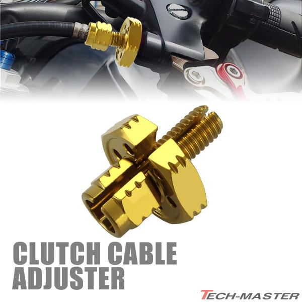 クラッチケーブル アジャスター 汎用 M8 P1.25 ステンレス