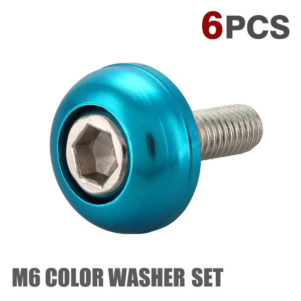 ■商品番号　TH0702-LB■商品名　フジツボ M6 カラーワッシャー 同色6個セット■数量　数量1で6個入り■材質　アルミニウム■商品サイズ　ボルト：M6×18mm P1.0　ナット：M6　※詳細は画像参照■商品カラー　ライトブルー※製...