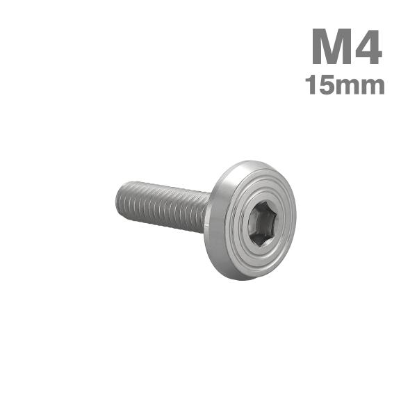 ステンレスボルト M4×15mm P0.7 シェルヘッド フラット シルバーカラー TR0758