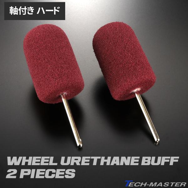 t zC[ E^ ot U^ n[h VNa 3mm 2Zbg }CN|bV[p   YZ031