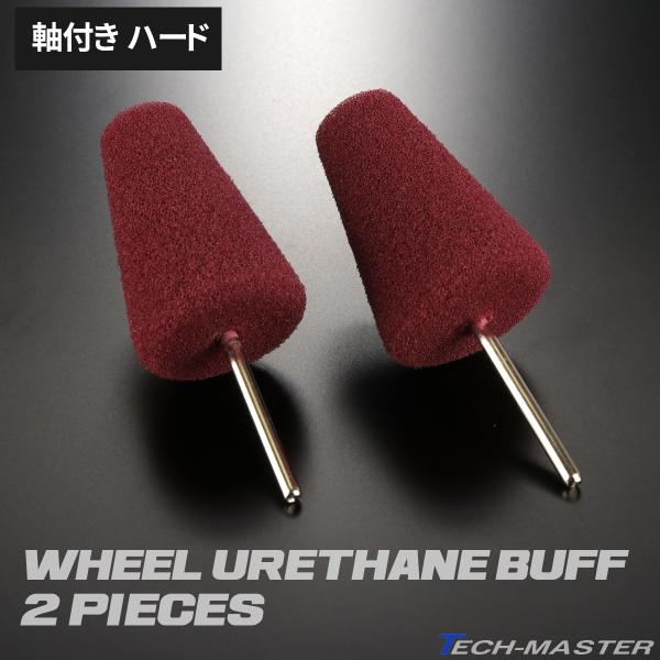 t zC[ E^ ot V^ n[h VNa 3mm 2Zbg }CN|bV[p   YZ037