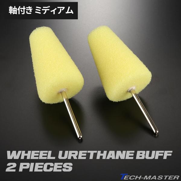 t zC[ E^ ot V^ ~fBA VNa 3mm 2Zbg }CN|bV[p   YZ038