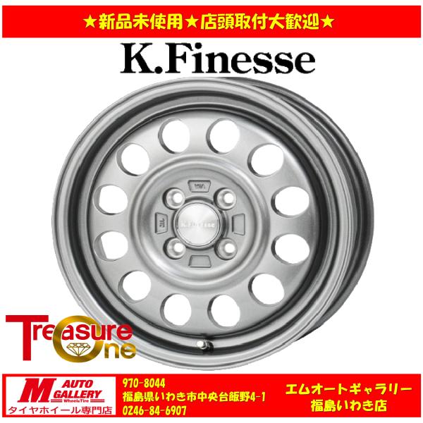 いわき 新品 ホイール4本セット ケイフィネス D12 13x4.0J +43 4H100  インチ 軽自動車全般等