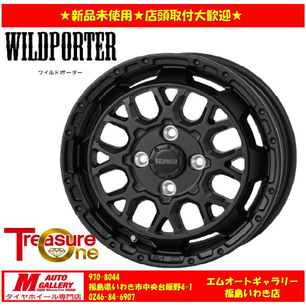 いわき 新品 ホイール4本セット1台分 WILDPOTER Funk WMC 12x4.0J +45 4H100   軽トラック、軽バン等