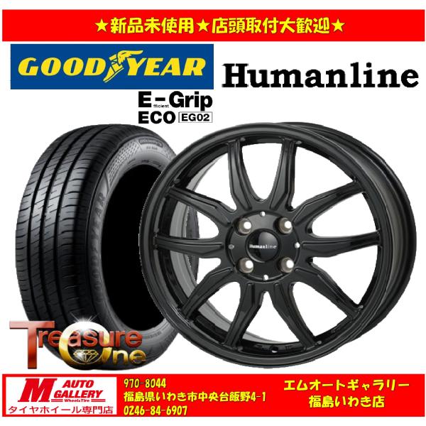 いわき 新品 サマータイヤホイールセット1台分 HR-3 15x4.5J +45 4H100 エフィシェントグリップ EG02 165/60R15 77H 26