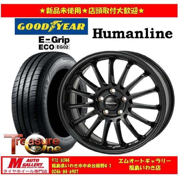 いわき 新品 サマータイヤホイールセット1台分 ヒューマンライン HF-15 15x6.0J +45 5H100 グッドイヤーEG02 195/65R15 91