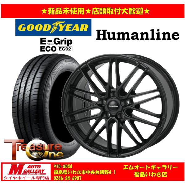 いわき 新品 サマータイヤホイールセット1台分 ヒューマンライン HR-M 15x6.0J +43 5H100 グッドイヤーEG02 195/65R15 91H