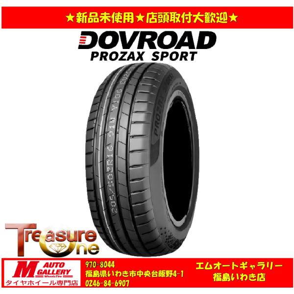 いわき 新品 サマータイヤ4本セット1台分     DOVROAD プロザックススポーツ 195/45R16 S660等