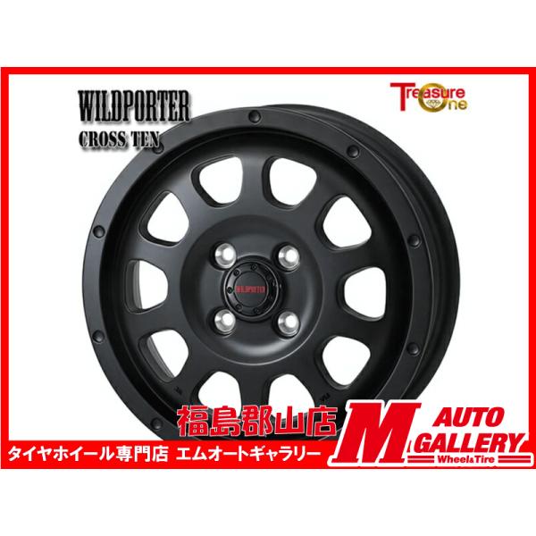 トレジャーワンカンパニー 郡山店 新品 ホイール4本セット ワイルド