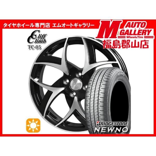 郡山 新品 サマータイヤホイールセット1台分 クリフクライムTC05 14x4.5J+45 4H100 BP BS ニューノ 155/65R14 75H
