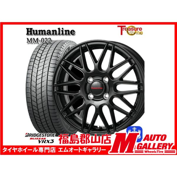 ブリザック VRX3 郡山 新品 スタッドレスホイールセット1台分