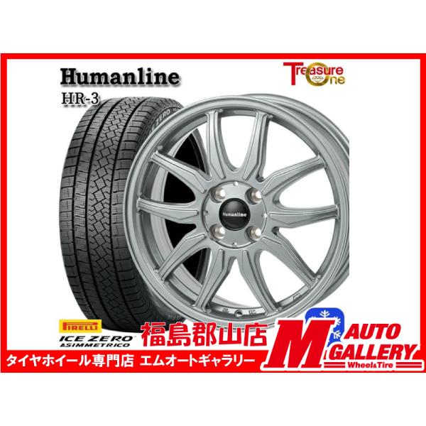 ②めむさん専用ピレリ195/55R16スタッドレスタイヤ＆ケレナーズホイール１本 ①めむさん専用ピレリ195/55R16スタッドレスタイヤ＆ケレナーズ