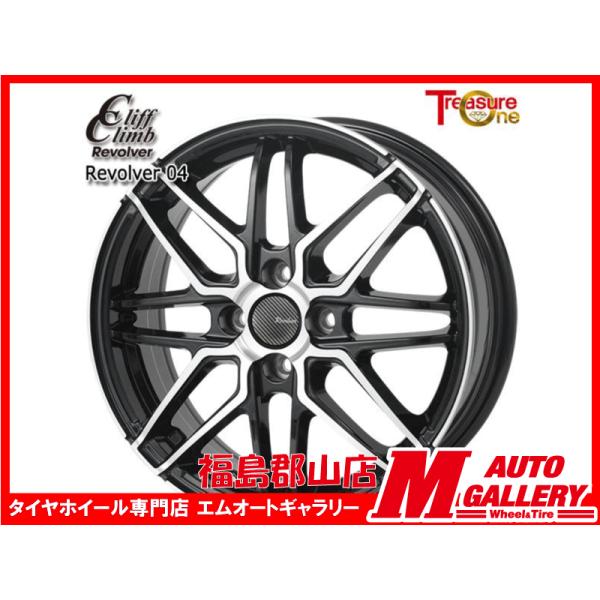 トレジャーワンカンパニー 郡山店 新品 ホイール4本セット クリフ