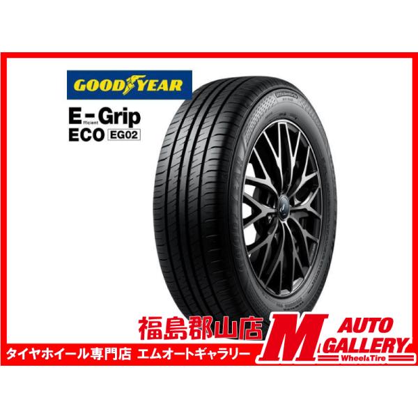 165/60R15 夏タイヤ4本 ハスラーなど スズキ ハスラー 4本セット 新品