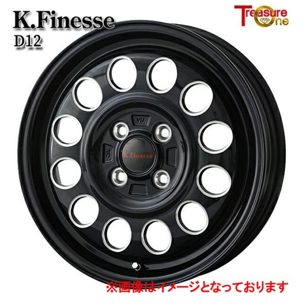 残り9セット限り】加須大桑店 新品 ホイール4本セット KフィネスD12