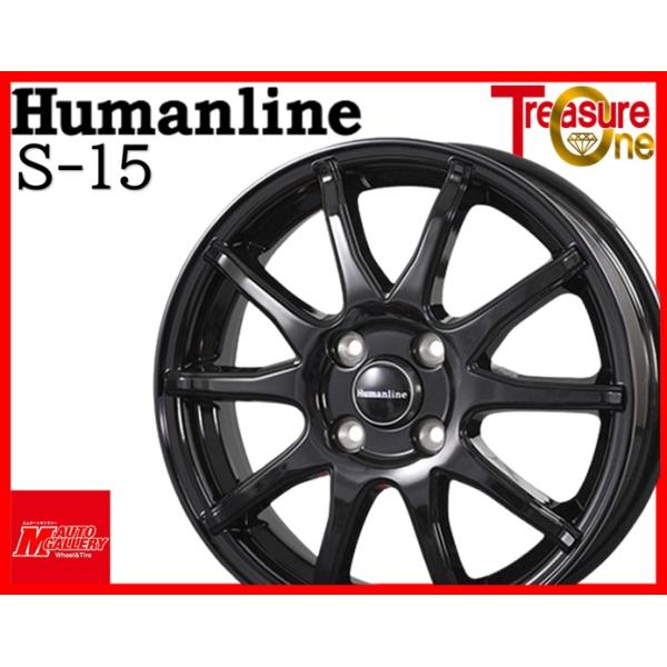 15インチアルミホイールスタッドレス4本セットヒューマンラインHumanline tmt01_kz-aaa0641545a45d
