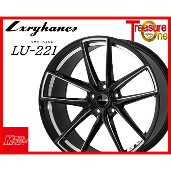 加須大桑 新品 ホイール1本単品 ラグジーヘインスLU-221 20x8.5J 45 5H112   メルセデス・ベンツ Cクラス（W204、W205）等　個人
