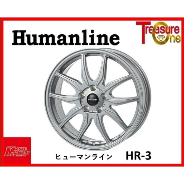 トレジャーワンカンパニー 加須大桑店 新品 ホイール4本セット