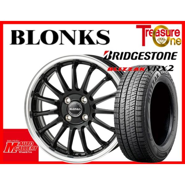 加須大桑 新品 スタッドレスタイヤホイールセット ブロンクス TB-015F