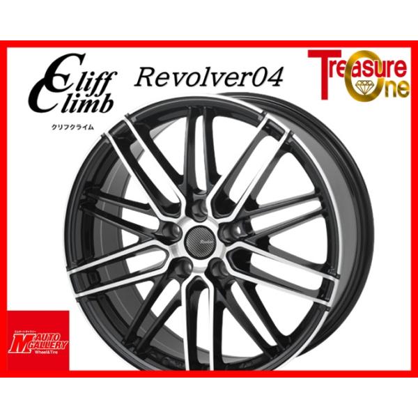 加須大桑 新品 ホイール4本セット クリフクライム リボルバー04 18x7