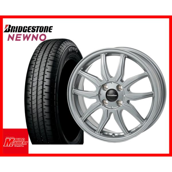 【残り10セット限り】須大桑店 新品 サマータイヤホイールセット1台分 ヒューマンラインHR3 14x4.5J+45 4H100 DS BS ニューノ 155/65R14 75H