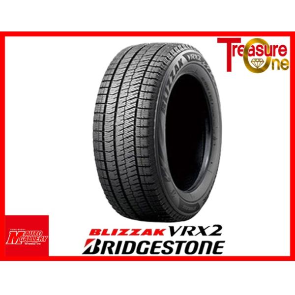 加須大桑 新品 スタッドレスタイヤ4本セット ブリヂストン ブリザック