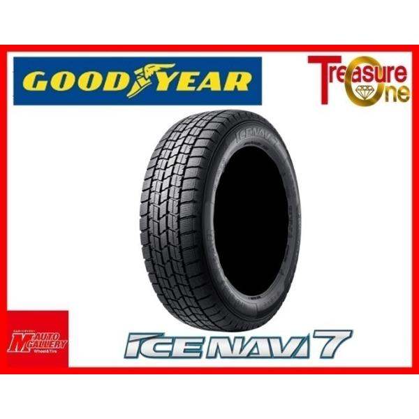 加須大桑 新品 スタッドレスタイヤ4本セット グッドイヤー アイスナビ7