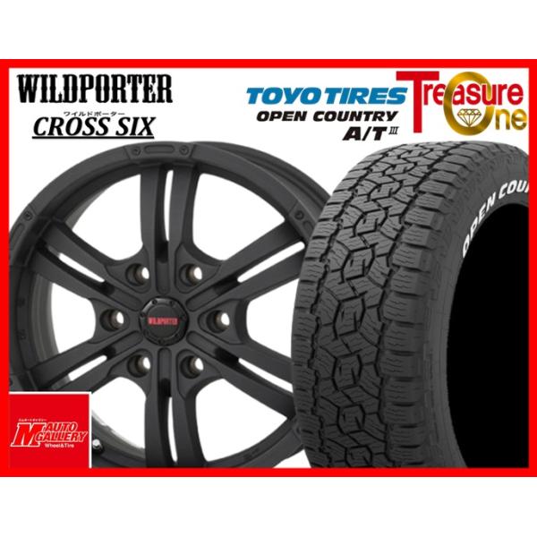 OPEN COUNTRY 加須大桑店 新品 サマータイヤホイールセットワイルド